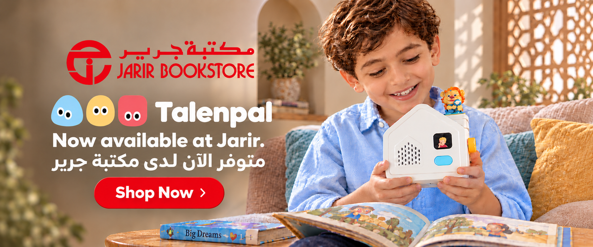 Talenpal Now available at Jarir